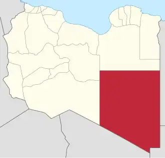 Al-Koufrah