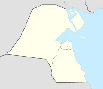 Image illustrative de l’article Île de Miskan