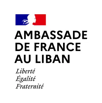 Vue de la mission diplomatique