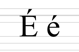 Image illustrative de l’article É