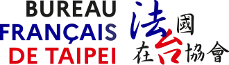 Vue de la mission diplomatique