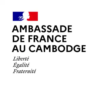 Vue de la mission diplomatique