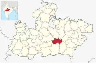 Localisation de District de Narsinghpur