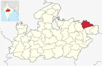Localisation de District de Rewa