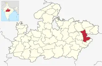Localisation de District de Shahdol