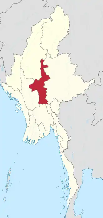 Région de Mandalay