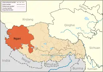 Localisation de Ālǐ Dìqū