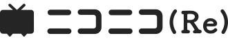 Logo de Niconico