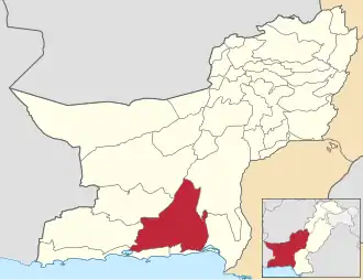 District d'Awaran