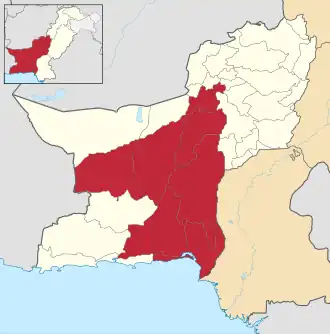Division de Kalat