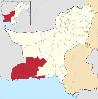Division de Makran