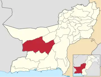 District de Washuk