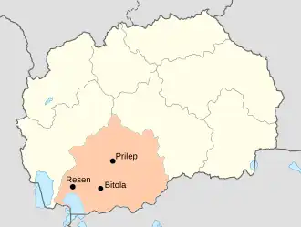 Région de Pélagonie