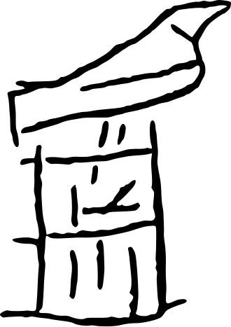 Image illustrative de l’article Hor-Â