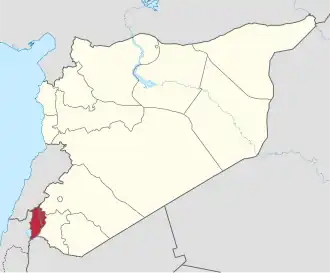 Gouvernorat de Qouneitra