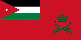 Image illustrative de l’article Armée royale jordanienne