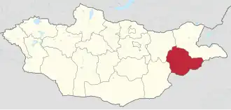 Sükhbaatar (province)