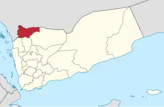 Gouvernorat de Sa'dah
