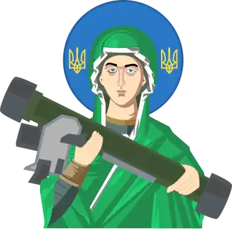Sainte Javelin