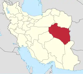 Province du Khorassan méridional