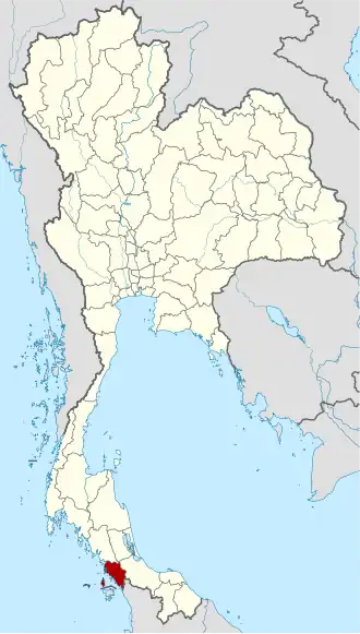 Province de Satun