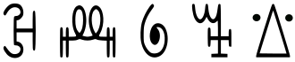 Image illustrative de l’article Syllabaire vaï