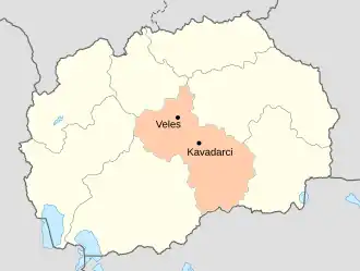 Région du Vardar