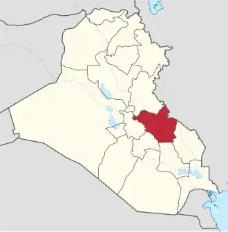 Wâsit (province)