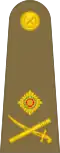 à renseigner