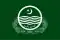Description de l'image Flag of Punjab.svg.