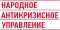 Description de l'image Logo НАУ.svg.