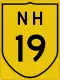 Image illustrative de l’article Route nationale 19 (Inde)
