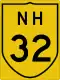 Image illustrative de l’article Route nationale 32 (Inde)