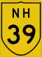 Image illustrative de l’article Route nationale 39 (Inde)