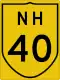 Image illustrative de l’article Route nationale 40 (Inde)
