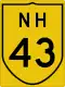 Image illustrative de l’article Route nationale 43 (Inde)