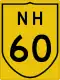 Image illustrative de l’article Route nationale 60 (Inde)