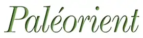 Image illustrative de l’article Paléorient