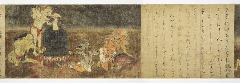 Rouleau enluminé des Enfers : L'Enfer du mortier de fer. Fin du XIIe&nbsp;siècle. Couleurs sur papier, 26&nbsp;×&nbsp;434&nbsp;cm. Musée national de Nara.