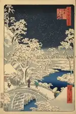 Reproduction de l'estampe