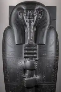 Sarcophage d'Ibi. Musée égyptologique de Turin.