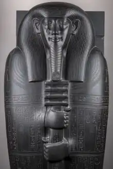 Sarcophage d'Ibi, majordome de Nitocris Ire, divine adoratrice d'Amon, XXVIe dynastie.