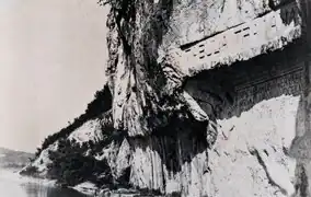 Tabula Traiana.