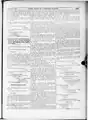 ▶ texte de la loi (Wikisource).